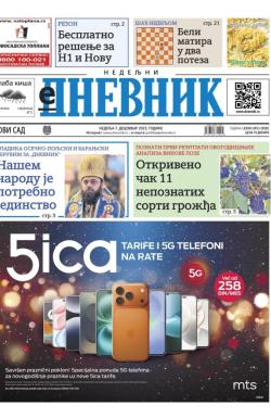 Dnevnik - broj 28282, 7. dec 2025.