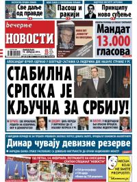 Večernje novosti - broj 1076, 10. feb 2014.
