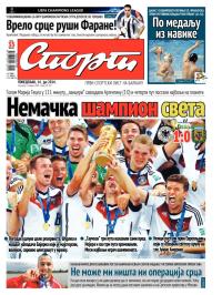 Sport - broj 20.319, 14. jul 2014.
