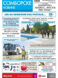 Somborske novine - broj 3436, 30. apr 2020.