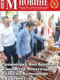 M Novine, Sr. Mitrovica - broj 1020, 7. jul 2021.