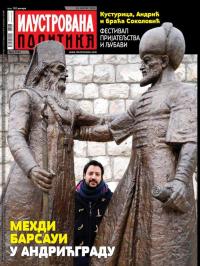 Ilustrovana Politika - broj 3183, 28. jan 2020.