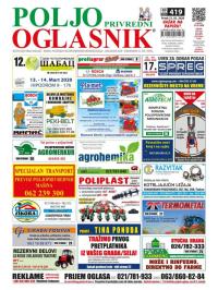 Poljoprivredni Oglasnik - broj 419, 11. mar 2020.