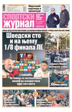 Žurnal - broj 12759, 22. jan 2026.