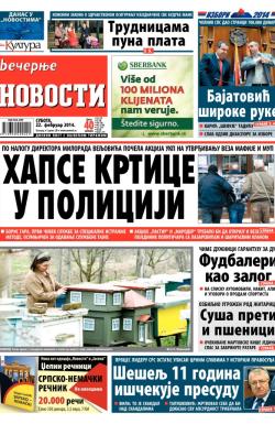 Večernje novosti - broj 1087, 22. feb 2014.