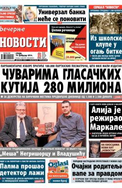 Večernje novosti - broj 1084, 19. feb 2014.