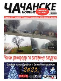 Čačanske novine - broj 823, 27. dec 2022.