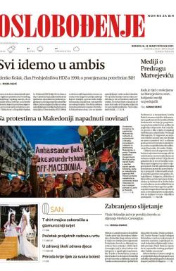 Oslobođenje - broj 25249, 12. mar 2017.