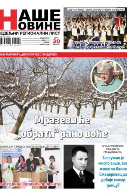 Naše Novine, Smederevo - broj 319, 21. mar 2018.