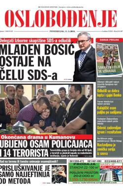 Oslobođenje - broj 24.587, 11. maj 2015.