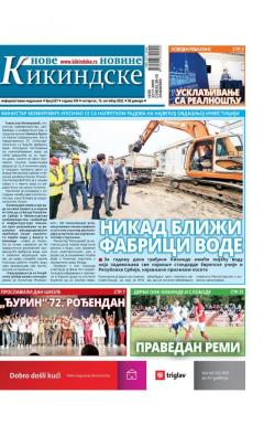 Nove kikindske novine - broj 637, 13. okt 2022.