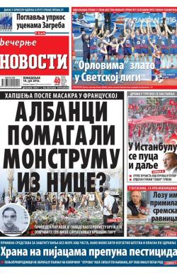 Večernje novosti - broj 1954, 18. jul 2016.