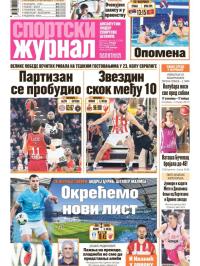 Žurnal - broj 12758, 21. jan 2026.