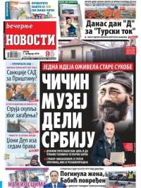 Večernje novosti - broj 3145, 1. feb 2019.