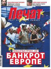 Pečat - broj 376, 3. jul 2015.