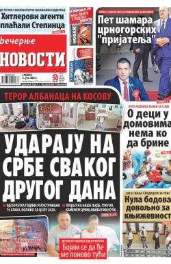 Večernje novosti - broj 4001, 3. jul 2021.