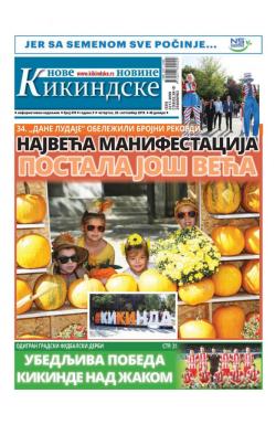 Nove kikindske novine - broj 478, 26. sep 2019.