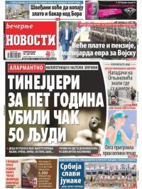 Večernje novosti - broj 3042, 30. jul 2018.
