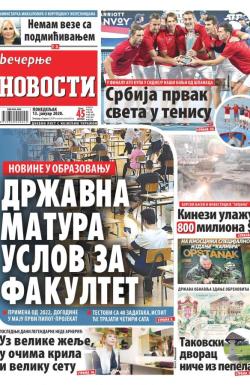 Večernje novosti - broj 3482, 13. jan 2020.