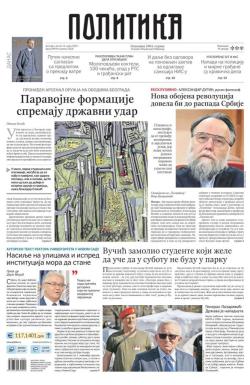 Politika - broj 39970, 14. mar 2025.