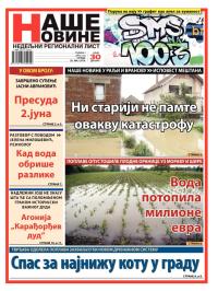 Naše Novine, Smederevo - broj 126, 28. maj 2014.