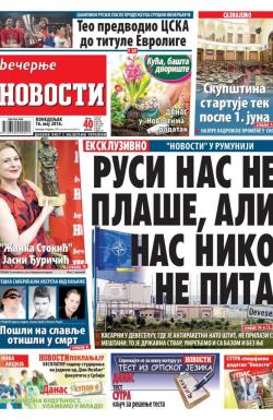 Večernje novosti - broj 1891, 16. maj 2016.