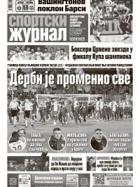 Žurnal - broj 12682, 1. nov 2025.