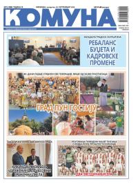 Komuna, Kikinda - broj 123, 25. sep 2025.
