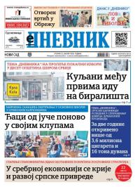 Dnevnik - broj 28315, 13. jan 2026.