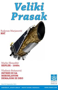 Veliki Prasak - broj 39, 15. sep 2021.