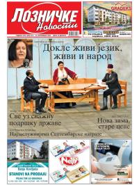 Lozničke novosti - broj 914, 19. sep 2025.