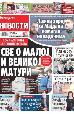 Večernje novosti - broj 3609, 31. maj 2020.