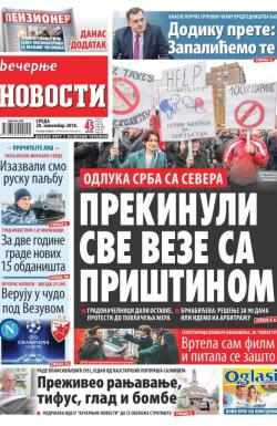 Večernje novosti - broj 3163, 28. nov 2018.