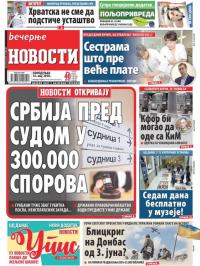 Večernje novosti - broj 2965, 14. maj 2018.