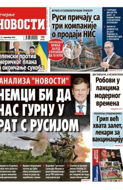 Večernje novosti - broj 5565, 21. nov 2025.