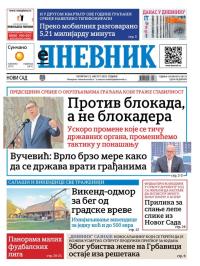 Dnevnik - broj 28175, 21. avg 2025.