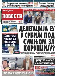 Večernje novosti - broj 1792, 4. feb 2016.