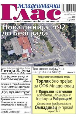 Mladenovački Glas - broj 570, 6. jun 2025.