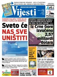 Vijesti - broj 6364, 12. dec 2015.
