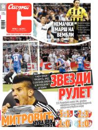 Sport - broj 19892, 3. maj 2013.