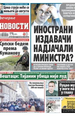 Večernje novosti - broj 1525, 13. maj 2015.