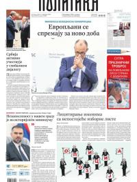 Politika - broj 40298, 14. feb 2026.