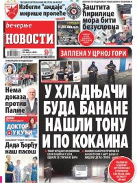 Večernje novosti - broj 4057, 28. avg 2021.