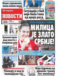 Večernje novosti - broj 4026, 28. jul 2021.