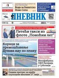 Dnevnik - broj 28324, 22. jan 2026.