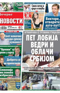 Večernje novosti - broj 1656, 20. sep 2015.