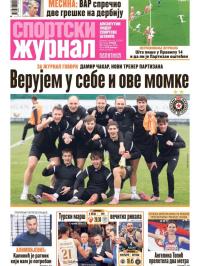 Žurnal - broj 12791, 25. feb 2026.