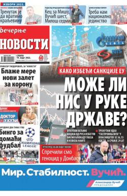 Večernje novosti - broj 4255, 19. mar 2022.