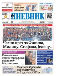 Dnevnik - broj 28322, 20. jan 2026.