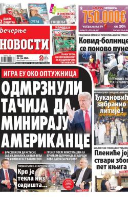 Večernje novosti - broj 3635, 26. jun 2020.
